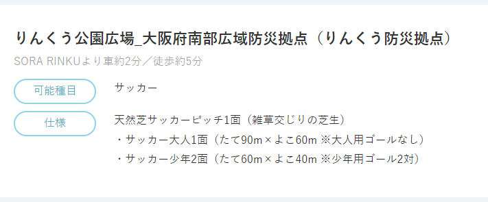 guranndo 2023-07-07 104902